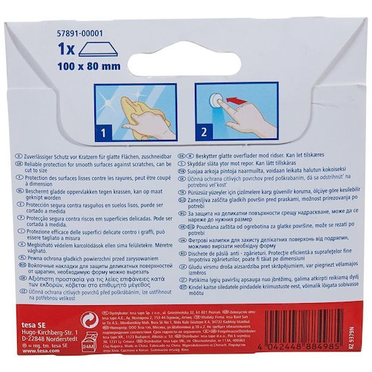 Tesa 57891 Τσοχάκια Τετράγωνα 100x80mm Tesa 57891 Τσοχάκια Τετράγωνα 100x80mm