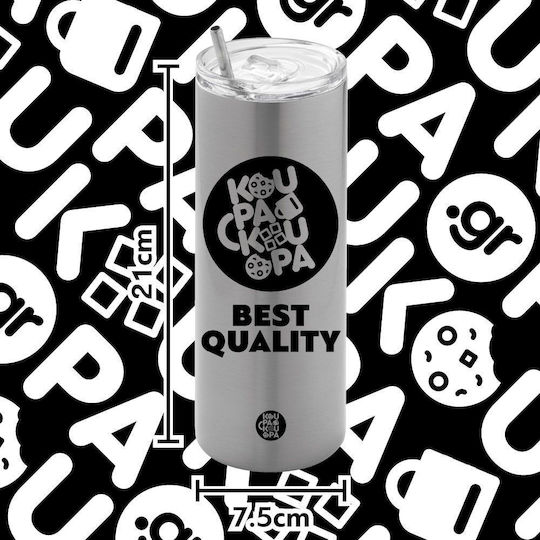 Koupakoupa Forky Handled Tumbler Stainless Steel BPA Free 600ml Silver with Straw and Handle