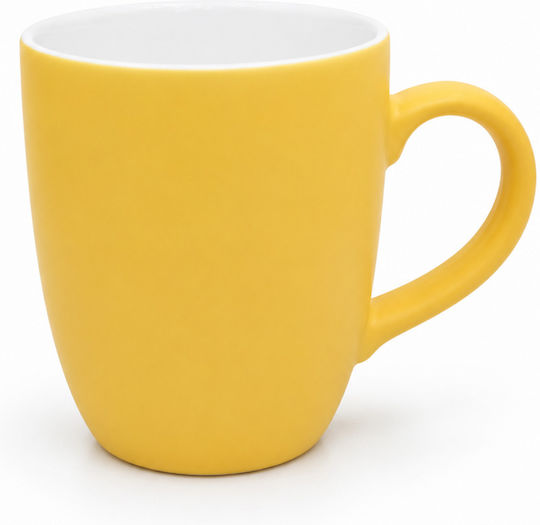 Sera Glass Yellow Mug 330ml (Personalized) Sera Glass Yellow Mug 330ml (Personalized)