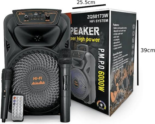 Boxă Karaoke cu Microfoane Wireless SING-E ZQS8173W Multicolor