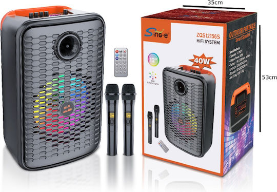 Karaoke Speaker with Wireless Microphones and Lighting Effects SING-E ZQS12156S 079109 Black