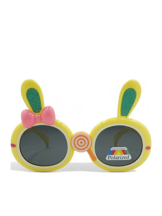 Kiddos Άθραυστα Polarized Παιδικά Γυαλιά Ηλίου Princess Κίτρινα