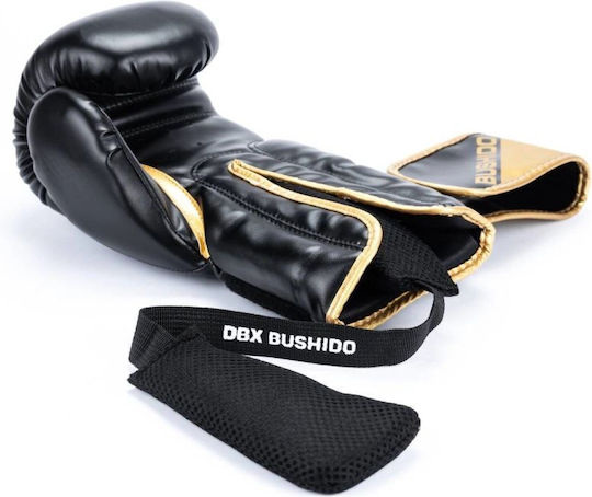 DBX Bushido Разни Аксесоари за Бокс