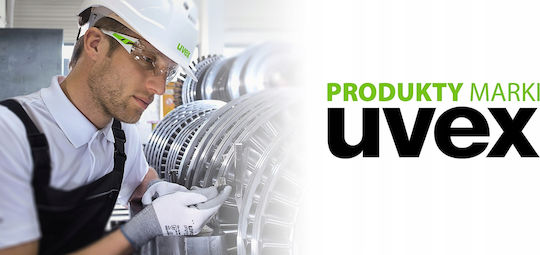 Uvex Слушалки 50 бр