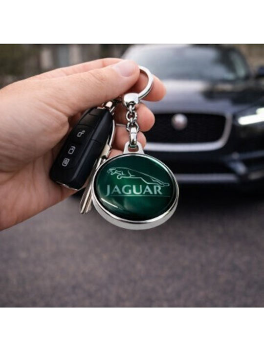 Breloc Premium Dedicat Jaguar