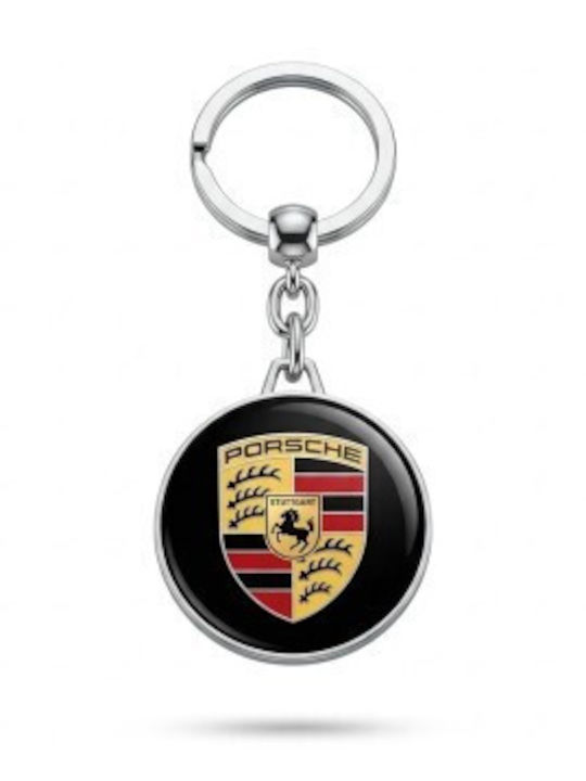 Premium Keychain Dedicated To Porsche