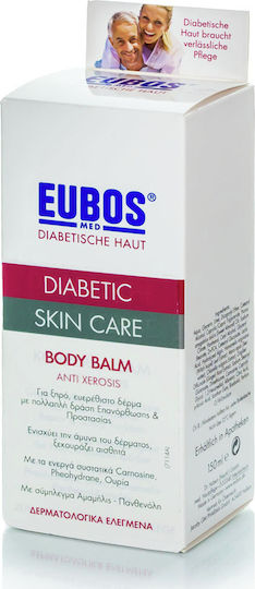 Eubos Diabetic Balm για Διαβητικό Πόδι με Ουρία 150ml