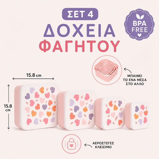 A Little Lovely Company Πλαστικό Παιδικό Σετ Φαγητού 0.45lt Ισοθερμικό Διάφανο