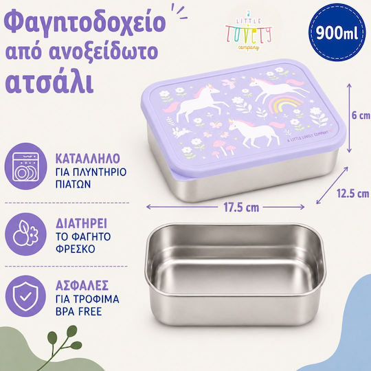 A Little Lovely Company Ανοξείδωτο Παιδικό Σετ Φαγητού Μονόκεροι 0.35lt Ασημί