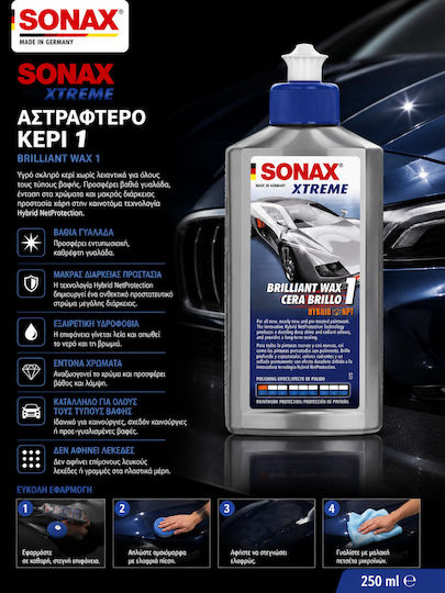 Sonax Xtreme Brilliant Wax 1 Κερί Προστασίας & Γυαλάδας 250ml