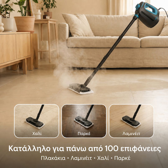 Clean Koala Парочистачка с Налягане 3.5bar с Дръжка