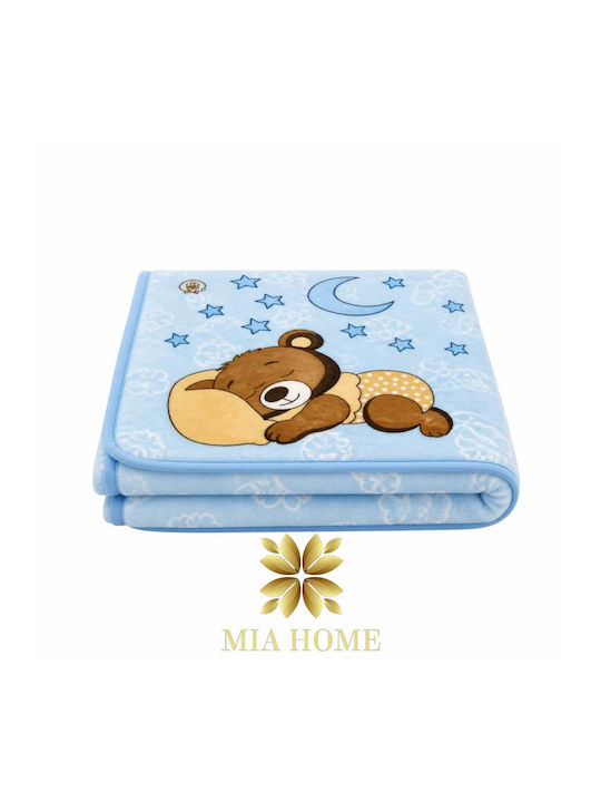 Mia Home Детско Одеяло За Гушкане И Легло Велур Синьо 80x110см