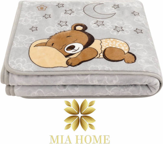 Mia Home Куверта Детски Пелени За Пелени Велур Сив 80x110см