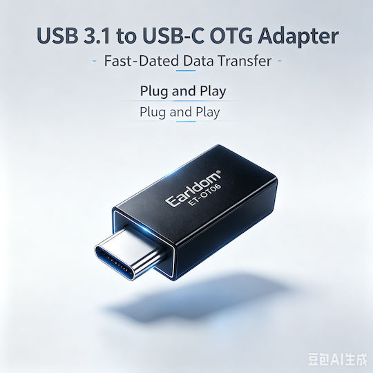 Earldom ET-TC07 Converter USB-A male to USB-C female