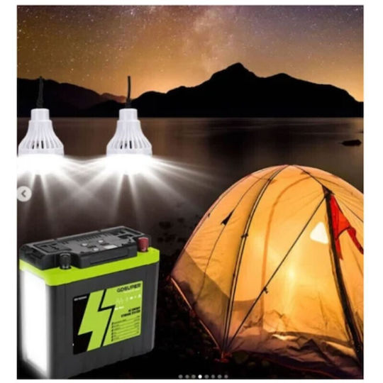 GD-1220AC Power Station
