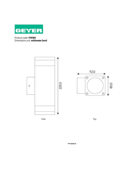 Geyer Стенно Външно Спот Осветление GU10 IP54 11.2x8x22.5εκ.