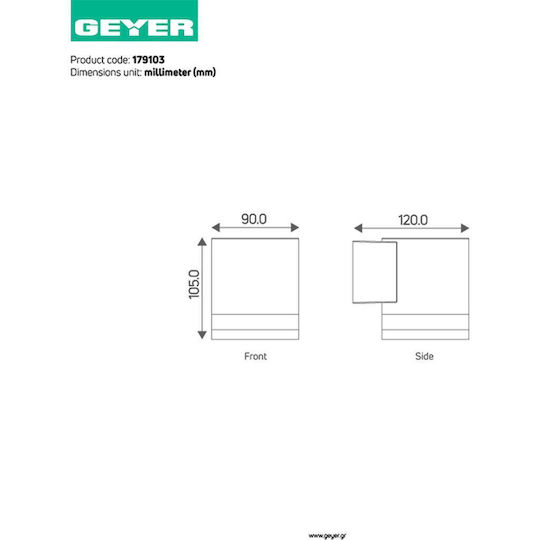Geyer Спот 12x9x10.5см