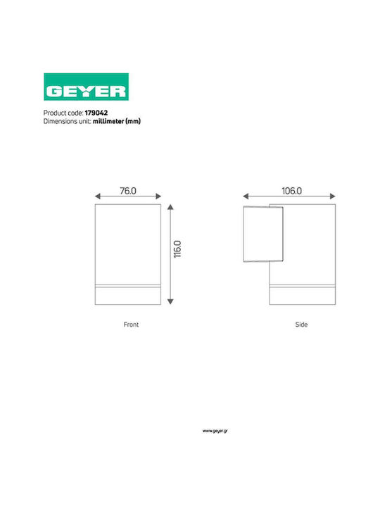 Geyer Стенно Външно Спот Осветление GU10 IP44 10.6x7.6x11.6εκ.