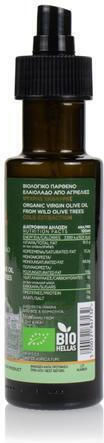 Extra Virgin Bio-Olivenöl 100ml