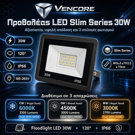 VenCore Proiector LED Etanș 30W Alb Rece 6000K IP66