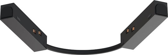 Nowodvorski Track Connector for Lighting Fixtures Black 10166