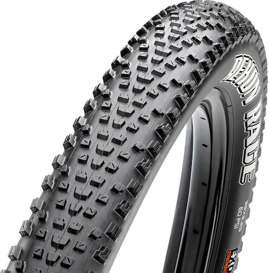 Maxxis Reifen Rekon Race 29 X2.25 Exo Drahtwulst Tb00329300