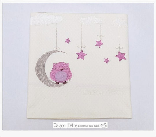 Raison D' Etre Куверта Детски Пелени За Пелени Dreamy Owl 80x90см