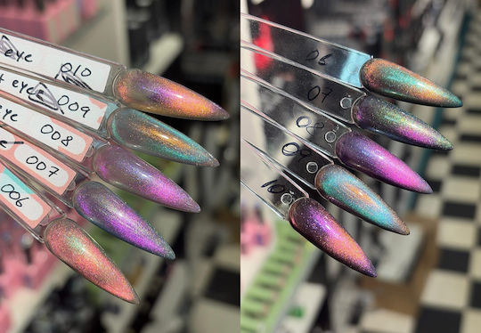 Global Fashion Global Fashion Gel Nail Polish 008 Cat Eye 8ml