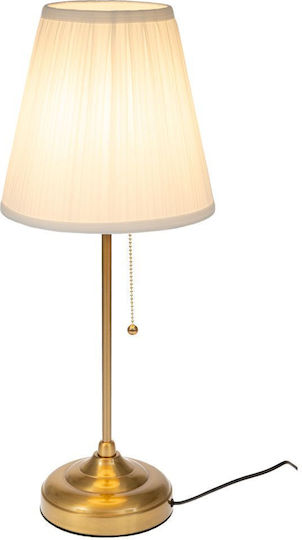 Iliadis Metal Table Lamp with White Shade and Gold Base