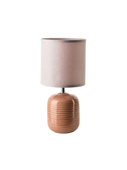Lampa Πορτατίφ με Καφέ Καπέλο και Βάση