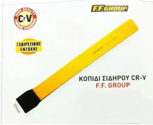 FFG Iron Chisel Cr-V 32x250mm 23018 Hand Tool