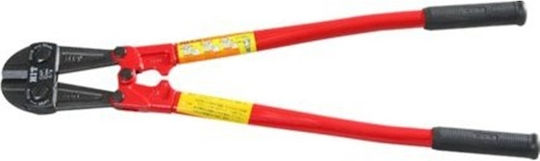Hit NBC 750-S Bolt Cutter Length 750mm