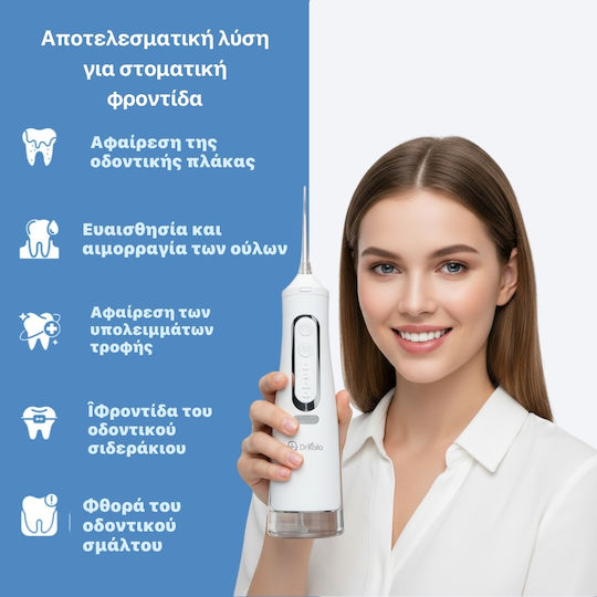 Irigator Bucal HEALTH002 Alb