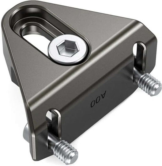SmallRig Adaptor