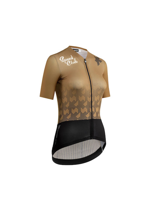 Assos Tricou De Ciclism Pentru Femei Cu Mâneci Scurte Maro