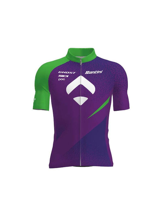 Santini Tricou De Ciclism Cu Mâneci Scurte Pentru Bărbați Violet