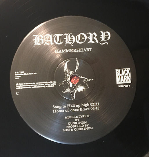 Bathory Hammerheart Vinyl