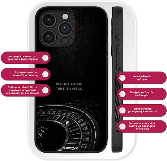 Husă Sonique Men's Edition Honor 70 5g Ruletă