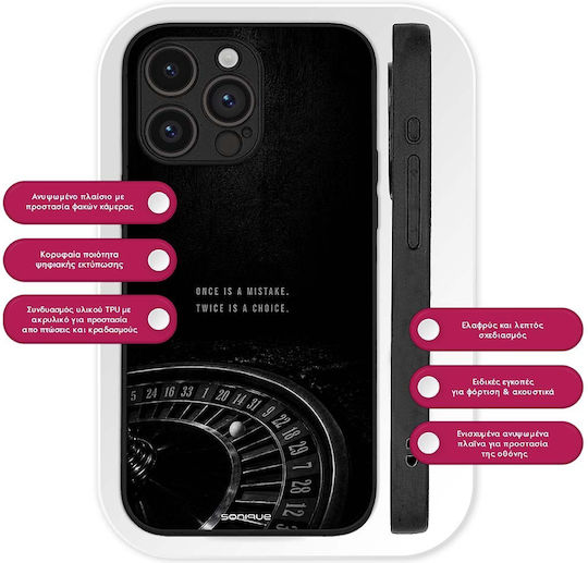 Калъф Sonique Men's Edition Honor Magic6 Lite 5g Рулетка