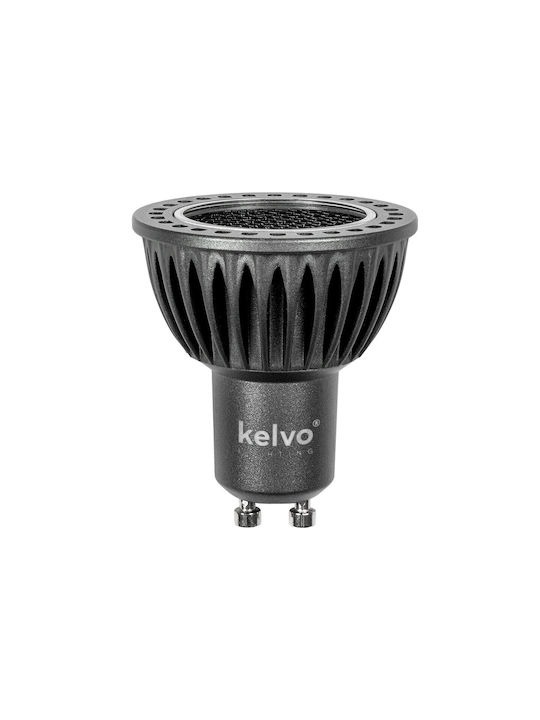 kelvo Metallischer Deckenstrahler mit Eingebauter LED und Natürliches Weiß Licht Weiß 5x5cm