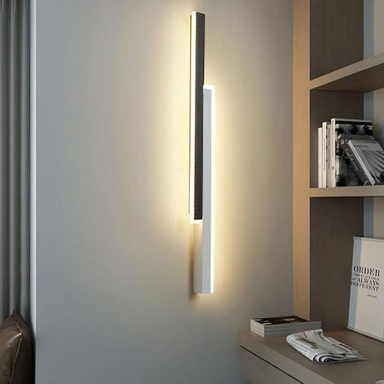 Lightplanet Стенен Осветител с Интегриран LED и Неутрална Бяла Светлина