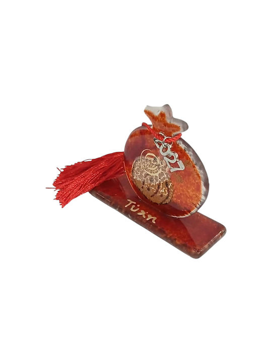 Kalliopi Silver Handmade Tabletop New Year's Lucky Charm Red Pomegranate Made of Glass 2027 5.5x7cm