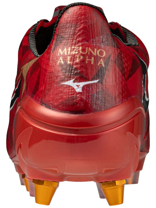 Mizuno Ii Japan ÎN Ghete Fotbal de futsal Roșii