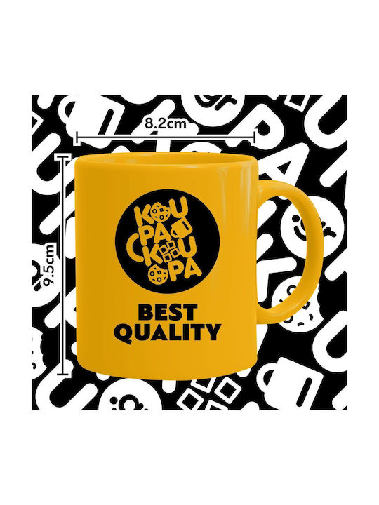 Koupakoupa Basket Net Ceramic Yellow Mug 330ml