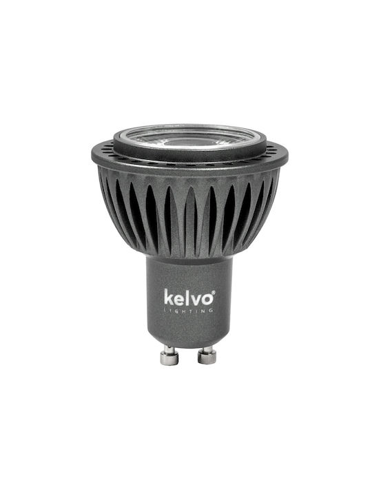 kelvo Metallischer Deckenstrahler mit Eingebauter LED und Warmweißem Licht Weiß 5x5cm