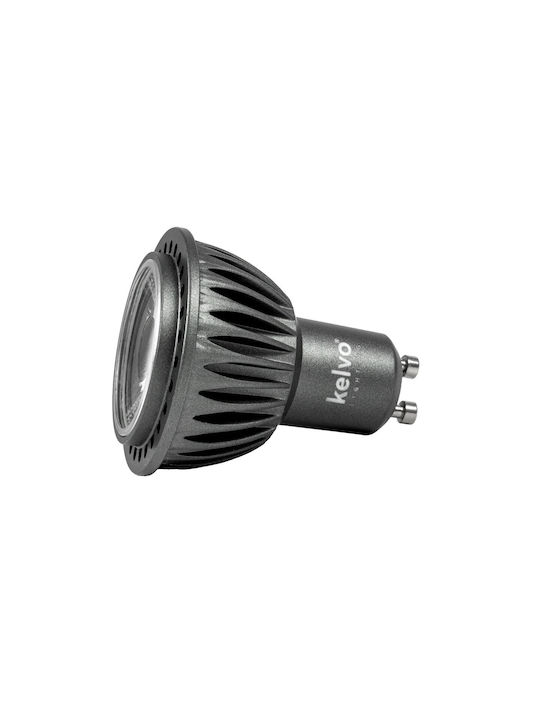 kelvo Metallic Recessed Spot with Built-in LED and Warm White Light White 5x5cm