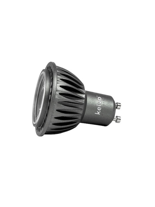 kelvo Metallic Recessed Spot with Built-in LED and Natural White Light White 5x5cm