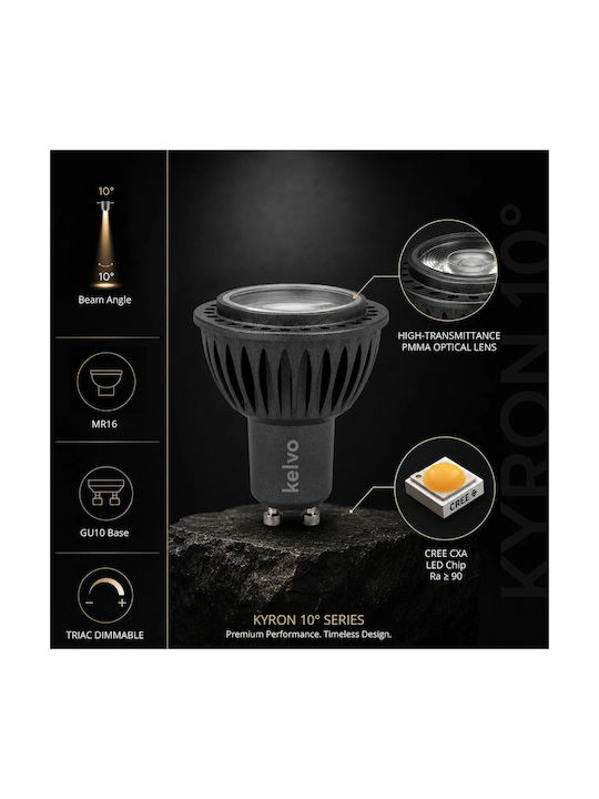 kelvo Metallic Recessed Spot with Built-in LED and Natural White Light White 5x5cm