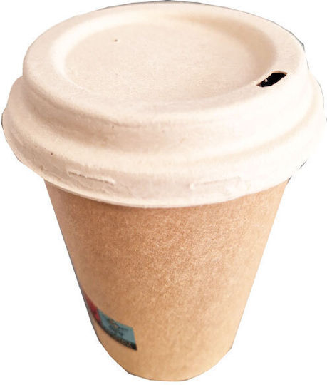 Paper Kraft Glasses 12 Oz 260ml 100 Pieces Lids Nipple