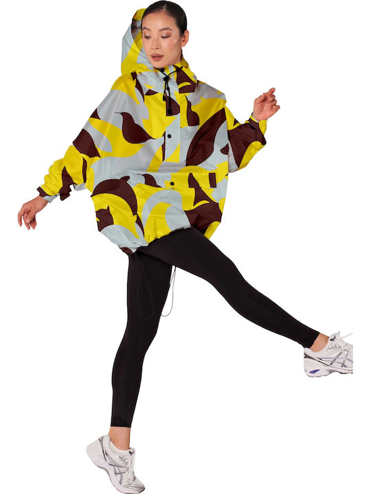 Дамско яке за зима Yellow